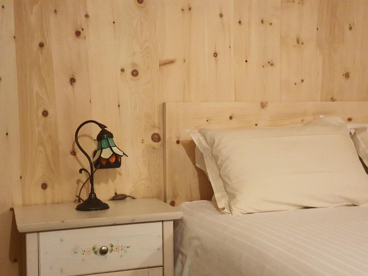 Сasa de vacaciones Casa Sofia *