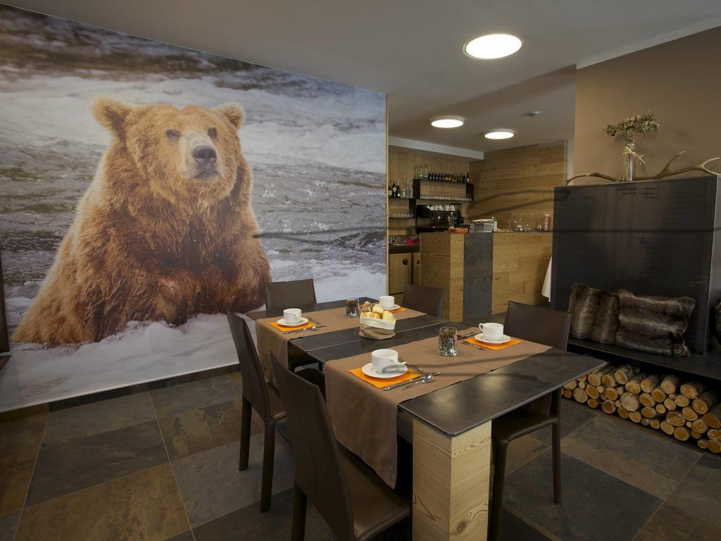 Casa Sofia Сasa de vacaciones Valdisotto